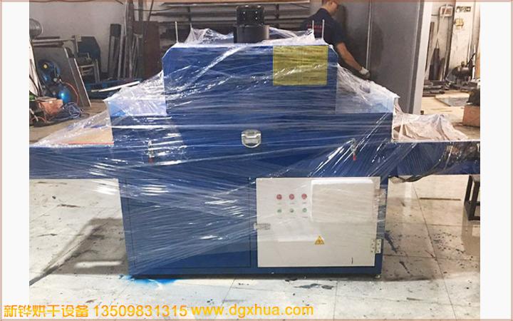 1574220301841210.jpg 1574220301841210.jpg