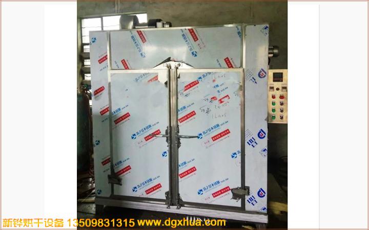 1575593571113902.jpg 1575593571113902.jpg