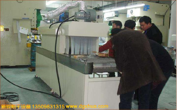 1575699935873812.jpg 1575699935873812.jpg