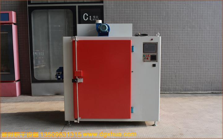 1575861706223792.jpg 1575861706223792.jpg