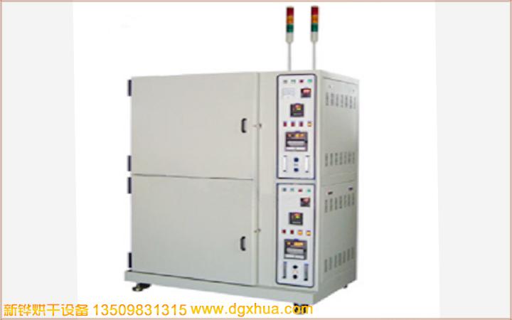 1576204564952234.jpg 1576204564952234.jpg