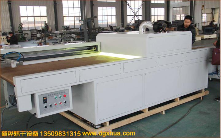 1576284320346385.jpg 1576284320346385.jpg