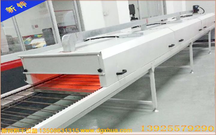 1576912721827796.jpg 1576912721827796.jpg