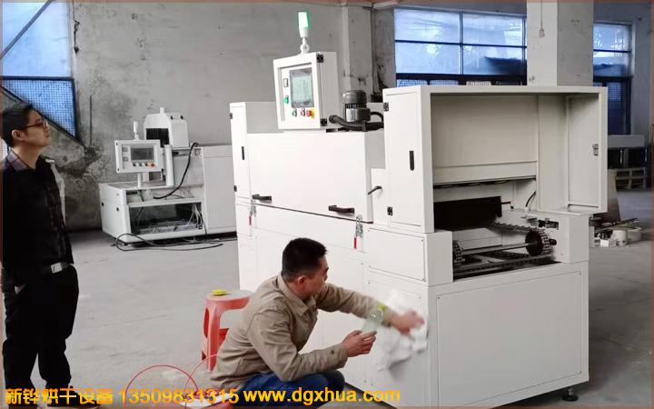 1577068934149731.jpg 1577068934149731.jpg