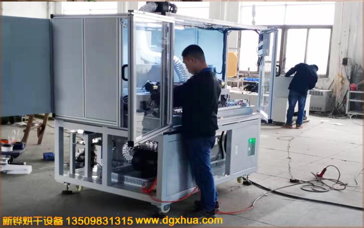 1578559119229760.jpg 1578559119229760.jpg