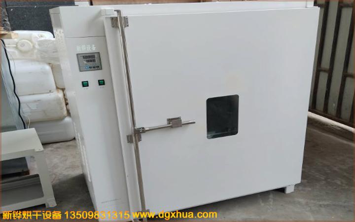 1578712396448969.jpg 1578712396448969.jpg