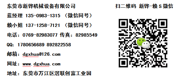 1590478075513116.png QQ图片20200525163553.png