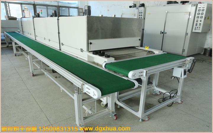 1594377985920434.jpg 电机壳体烘干炉.jpg