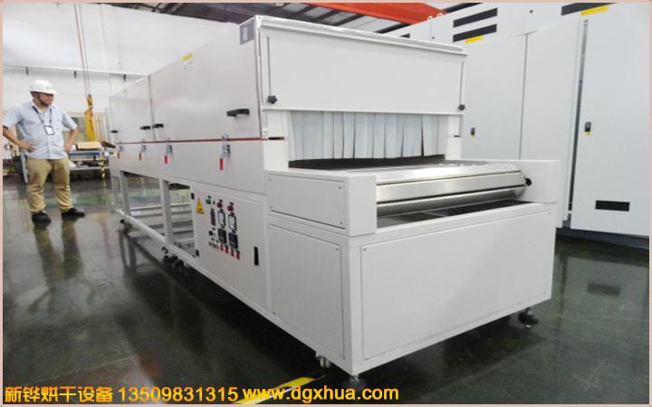 1594381075949849.jpg 链板烘烤炉.jpg