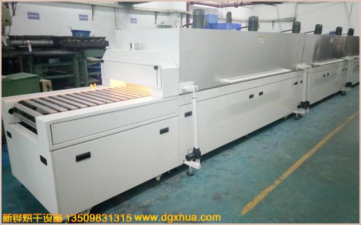 1594434855508697.jpg 隧道烘干炉.jpg