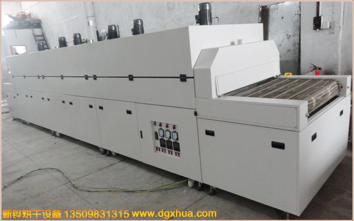 1594434887473228.jpg 隧道炉3.jpg