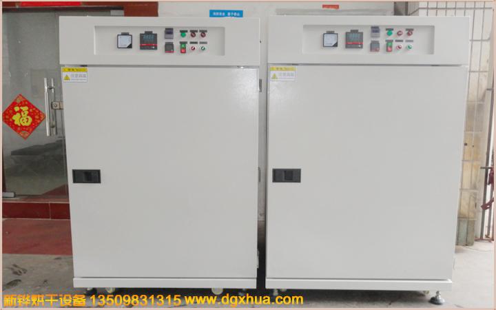 1594868831963460.jpg 无尘烤箱1.jpg