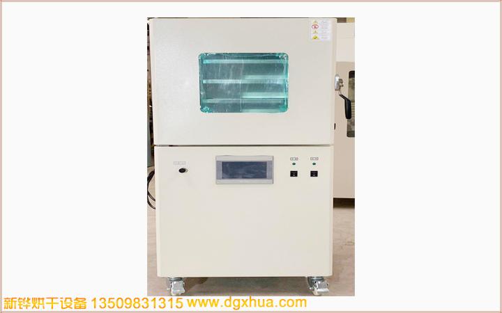 1594869625369090.jpg 真空烤箱.jpg