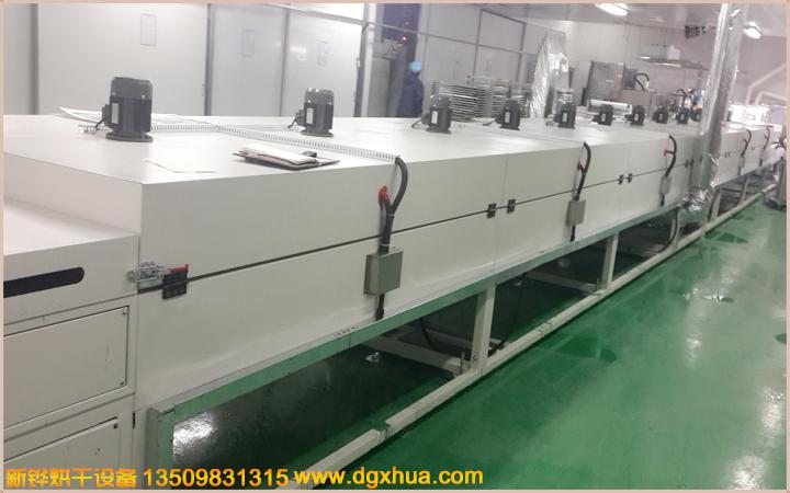 1594883514461476.jpg 薄膜隧道炉.jpg