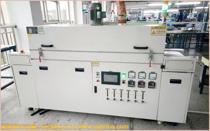 1594887116419256.jpg 充氮防氧固化炉.jpg