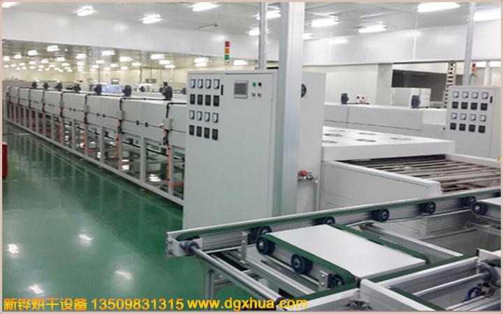 1594887137205325.jpg 充氮隧道炉.JPG