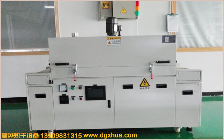 1594888427579620.jpg 电杆固化炉.jpg