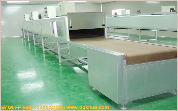 1595295840782110.jpg 铁弗龙网带隧道炉.jpg