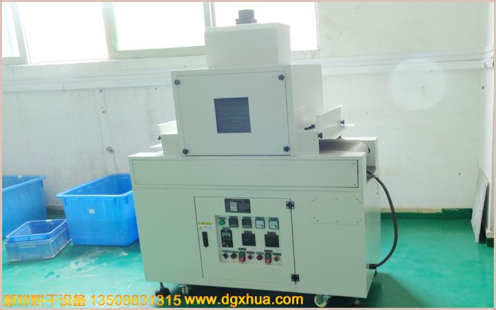1596599375967469.jpg 小UV固化机.jpg