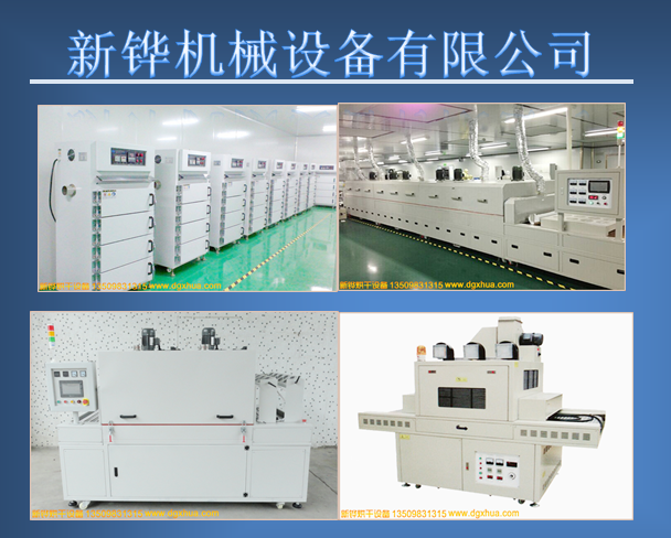 1596610815311349.png 20.png