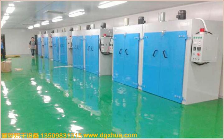 1596613216211166.jpg 丝印烤箱.jpg