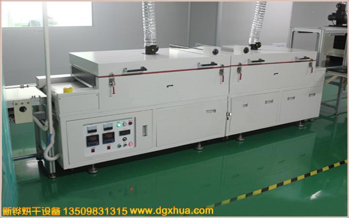 1596697525774524.jpg 盖板短烤隧道炉.jpg