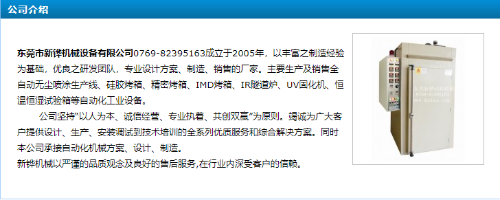 1596698323215019.png 18.png