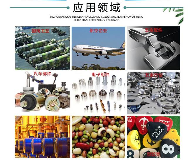 1596698340418838.png 11.png