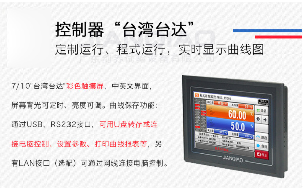 1597030304945740.png 26.png