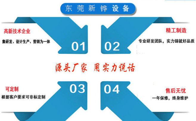 1597213006279814.png 6.png