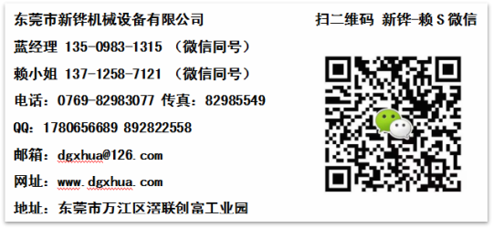 1616483800163759.png image.png