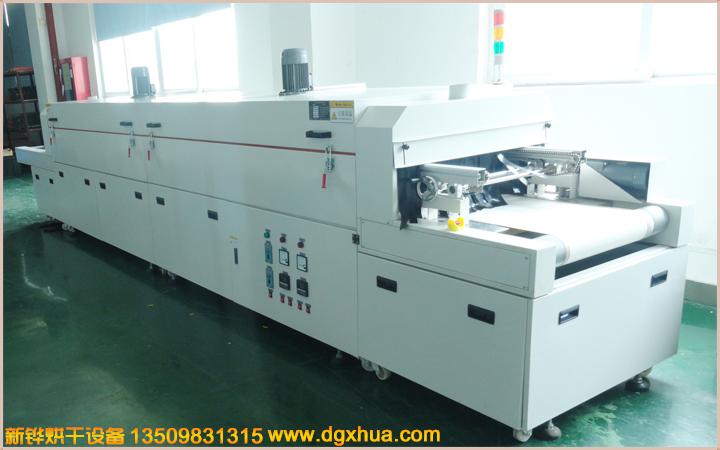PCB插件线隧道炉.jpg