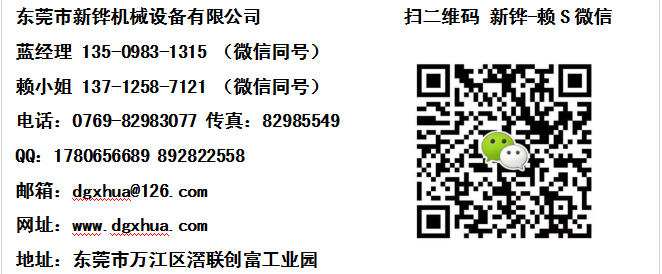 1649992702198175.png 微信图片_20210510205230.png