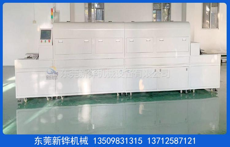 1732261146640940.jpg 平面硅胶改质机 (2).jpg