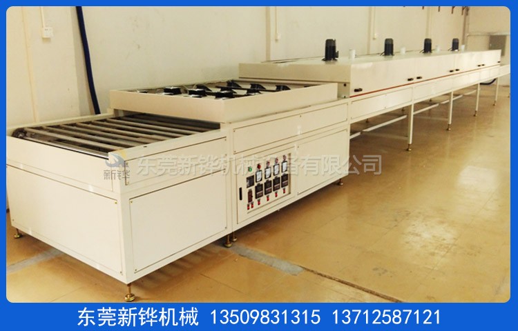 空气源热泵型箱式干燥机