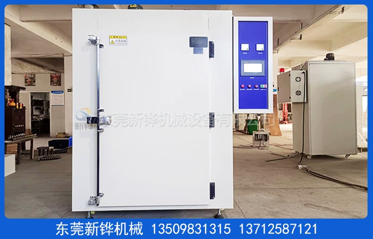 触屏式硅胶烤箱