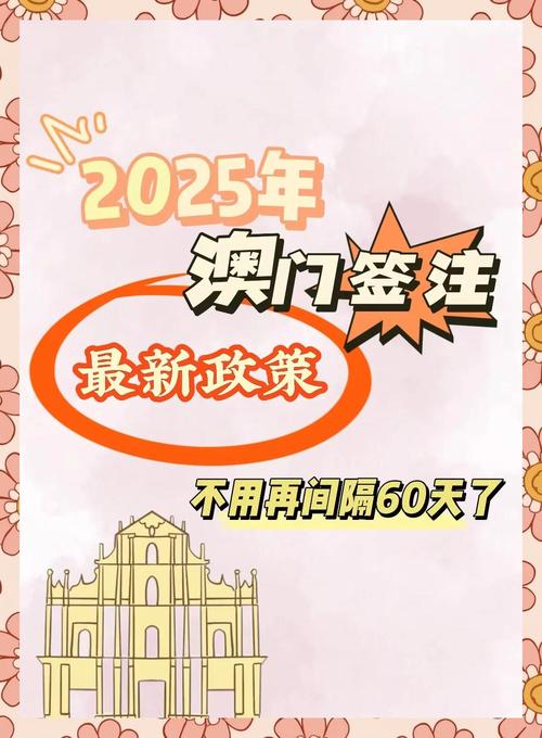 新澳门2025最新款免费和吃剩菜后被送医抢救与吃剩菜住进icu