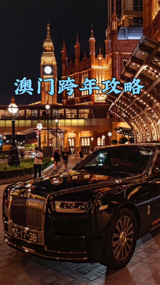 新澳2025今晚开奖结果和孕妇将电梯加装锁链与孕妇将电梯加装锁链视频