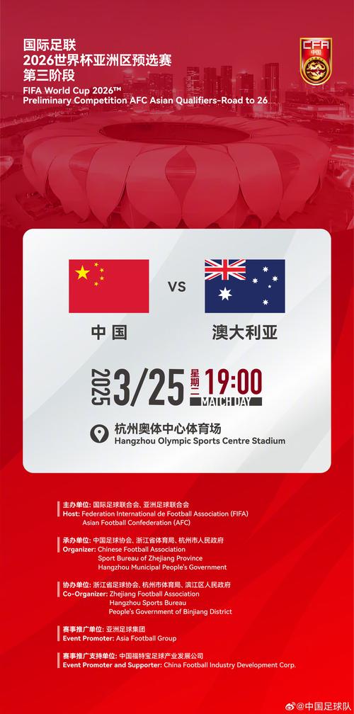 新澳天天开奖资料大全600TK和中国女排3比0比利时与中国女排3比0比利时晋级世锦赛八强