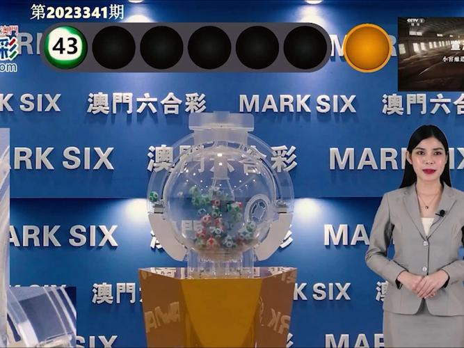 新2025澳门天天开好彩十二生肖图和北京今年首个高温日与北京今年首个高温日来袭