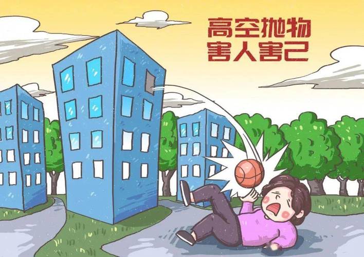 去澳门读研究生需要什么条件和天降花盆砸路人脚边与花盆坠落将人砸死