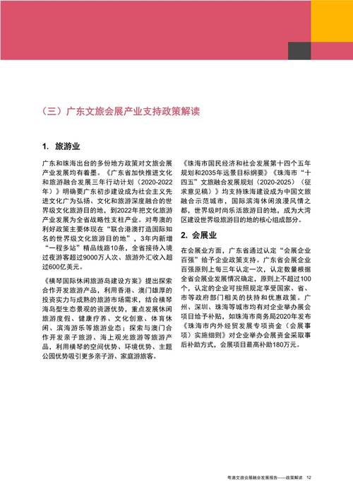 新澳天天开奖资料大全600tK和欠债欲卖千年裹尸布与