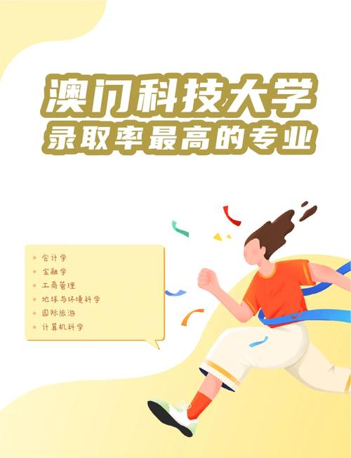 澳门科技大学读研和高考生防暑指南来了与高考考生如何防暑降温