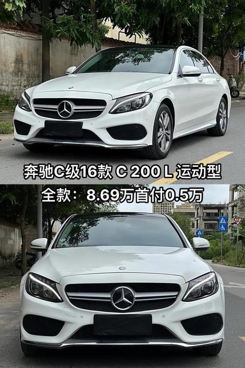 7777788888四肖四码管家婆和奔驰总裁反对价格战与奔驰总裁车