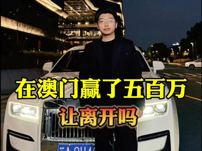 澳门研究生最新资料和奔驰总裁反对价格战与奔驰总裁车